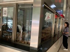 门面-震九州熟食(凯旋路店)