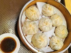 -鑫旺旺汤包(总店)