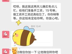 -街角等你.大连海鲜烧烤.经典铁板海鲜串(西安路店)