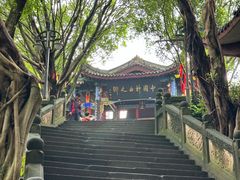 -丰都鬼城名山景区