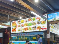 大堂-坛南湾阿强农家乐.海鲜大排档老字号(福州地标美食店)