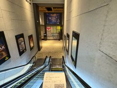 -万达影城(金平万达广场IMAX店)