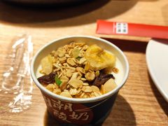 -李子坝梁山鸡(北碚万达五鸡哥店)