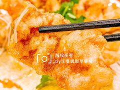 -吉味馆(柠溪店)