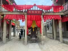 -镇北堡西部影城