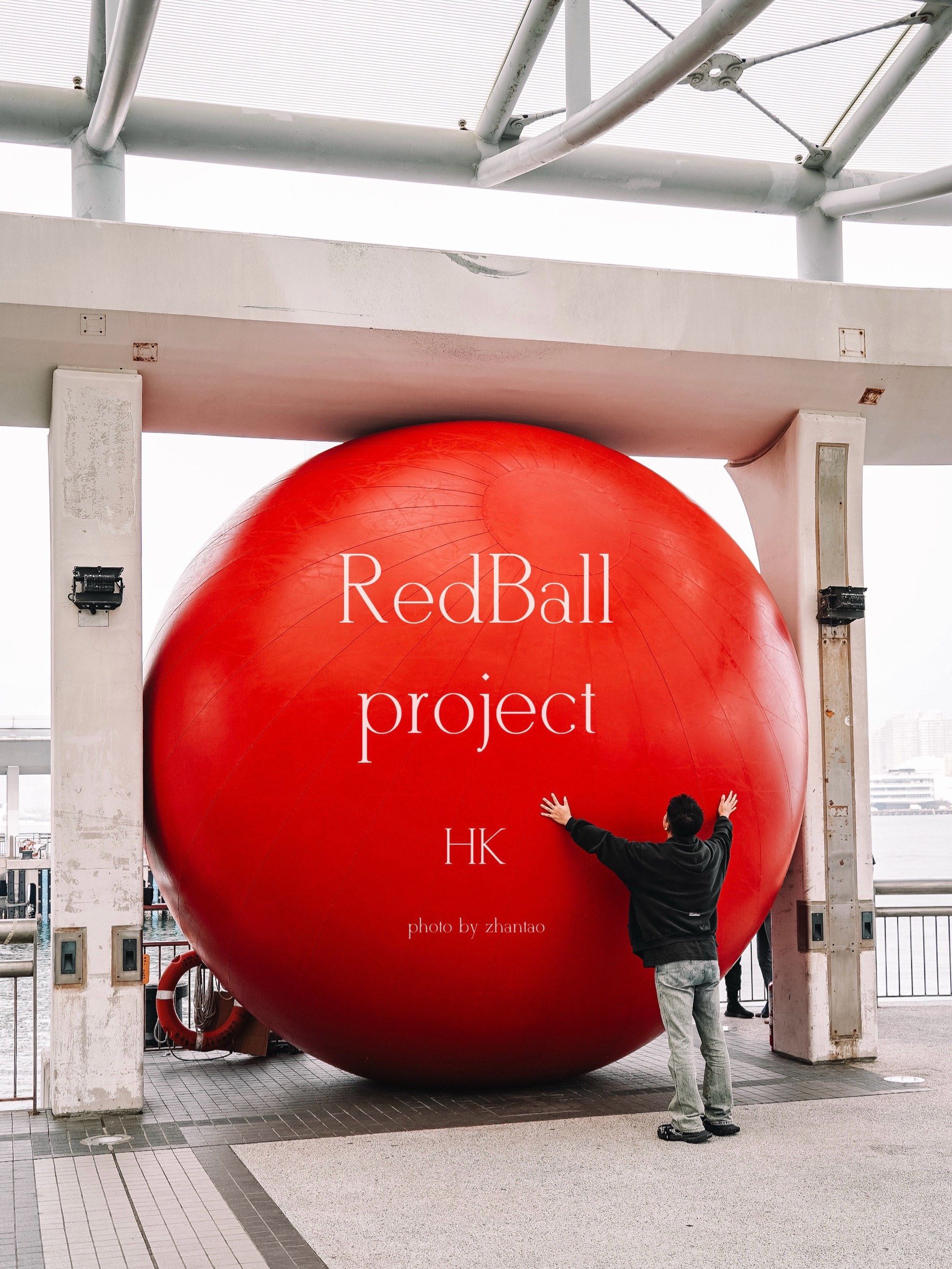 rebball project 第一天在中环