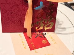 -外滩·云南人家(昆明旗舰店)