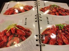 iphone_upload_pic-花家怡园
