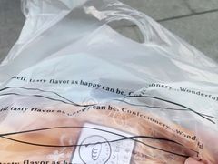 -韩国利尔面包(桂林路店)