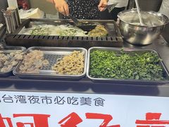 -大学城夜市大排档(凤栖路店)