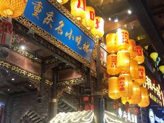 门面-八一好吃街·高品美食广场