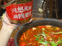 -黔有有贵州酸汤夺夺粉火锅(五味十字店)