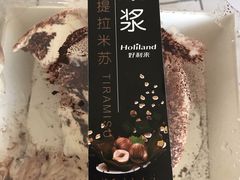 -甜星Star面包生日蛋糕(北坦店)