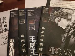 -谜·沉浸侦探剧本杀推理馆(静安店)