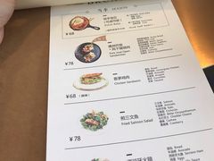 -铁手珈琲制造局metalhands(望京店)