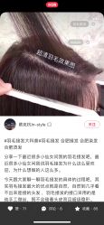 -CD Hair salon