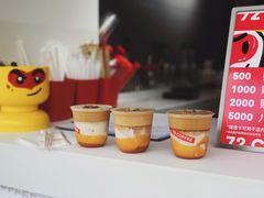 -72 COFFEE(东朝阳路店)