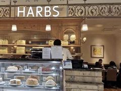 -HARBS(名铁名古屋店)