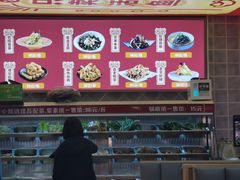 -集草轩·重庆麻辣烤鱼(西湖道店)