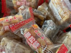 -采芝斋评弹茶馆(观前街店)
