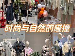 -龙湖西安曲江天街