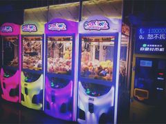 -幸福蓝海国际影城(铜陵店)