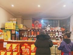 -重庆风光老灶火锅城(同德广场店)