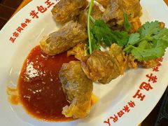 -芋包王闽南茶楼(八市店)