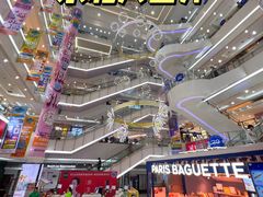 -京北大世界