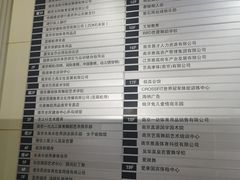 -南京全民健身中心(新街口店)