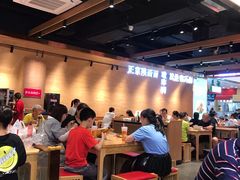 -秦九和(凯德广场店)
