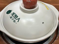 -龙泉人椰子鸡(龙昆南总店)