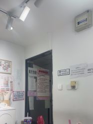 -尤米一站式美甲美睫