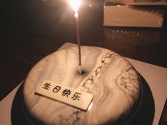 -派悦坊·甜品·蛋糕(日坛店)