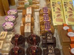 -TOUCH泰奇(祝桥振兴街店)