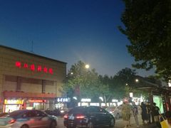 -龙翔服饰城(龙翔大厦店)