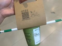 -星巴克(镇江苏宁广场6F店)