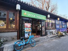 -京兆尹(雍和宫店)