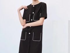 -伊势丹(现代城店)