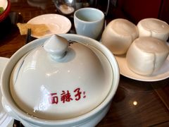 -面辣子·陕西家乡菜(长安店)