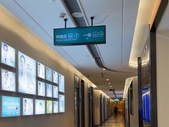 -希玛爱康健口腔(南山海岸城店)