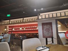 -那时新疆(经纬汇店)