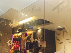 -太兴烧味餐厅(白加士街店)