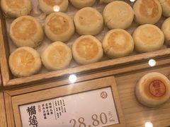 -凯德MALL(望京店)