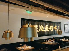 -太二酸菜鱼(武汉光谷保利店)