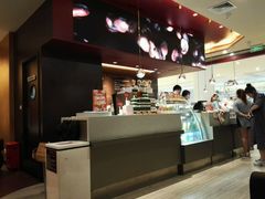 -哈根达斯(皇城恒隆广场店)