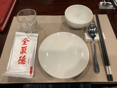 -北京全聚德(西客站店)