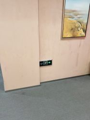 -Yestar艺星整形
