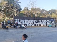 -古田居·特色寿司料理(骏欣中心店)