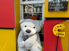 -W CAFE(甜爱路店)